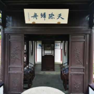 評論圖片 4