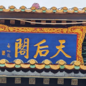 評論圖片 3
