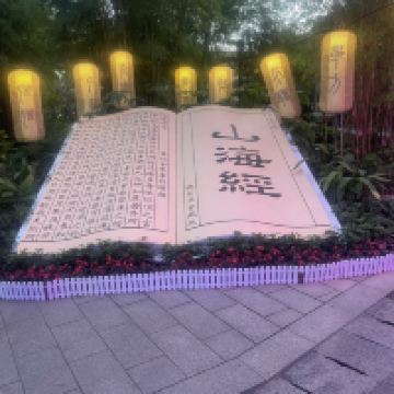 評論圖片 9