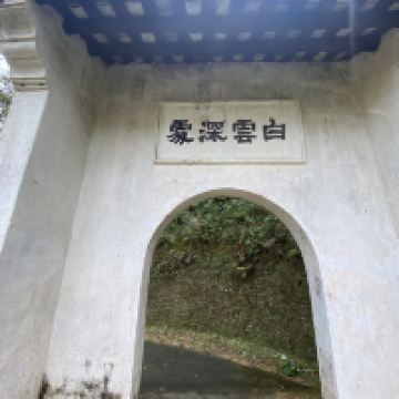 評論圖片 2