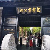 評論圖片 6