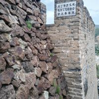 評論圖片 6