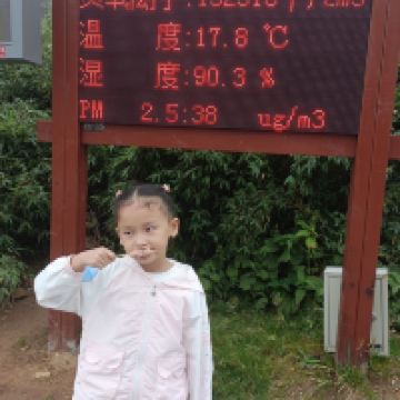 評論圖片 9