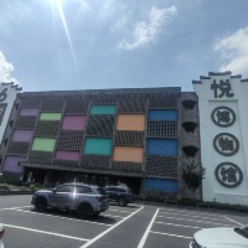評論圖片 1