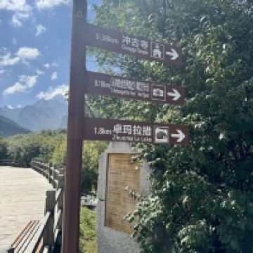 評論圖片 3
