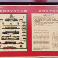 評論圖片 6