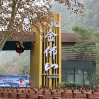 評論圖片 8