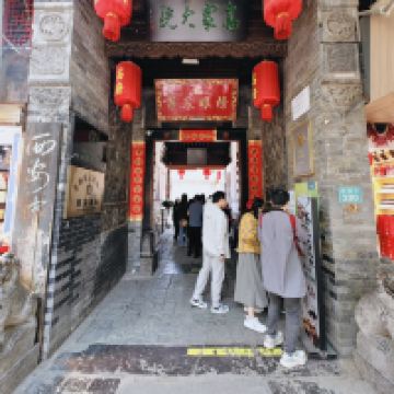 評論圖片 7