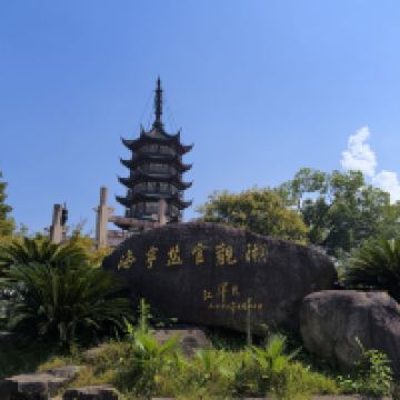 評論圖片 8