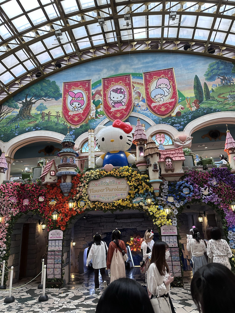 Sanrio Puroland(Tokyo) - Tama-shi Travel Reviews｜ Travel Guide