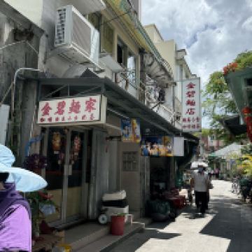評論圖片 8