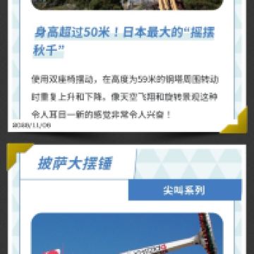評論圖片 9