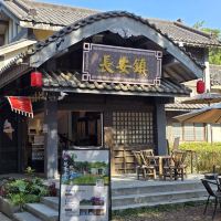 評論圖片 5