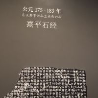 評論圖片 2