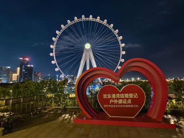 Bay Glory Ferris Wheel Tickets [2026] - Promos, Prices, Reviews