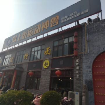 評論圖片 1