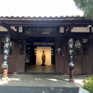 評論圖片 4