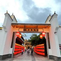 評論圖片 1