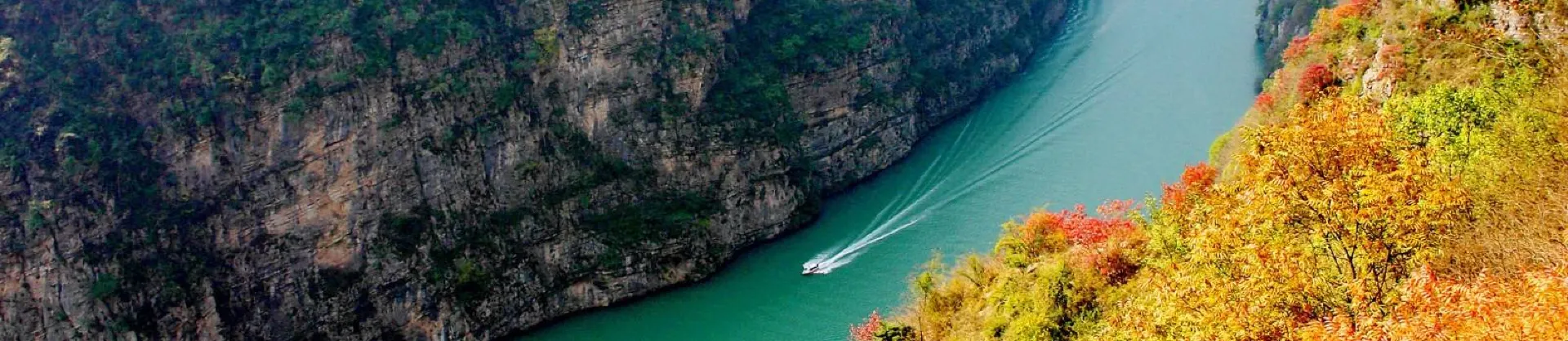 Fall Viewing Attractions
