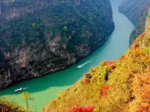 Wuxiakou Scenic Spot
