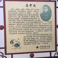 評論圖片 4