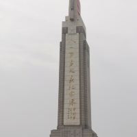 評論圖片 4