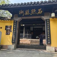評論圖片 8