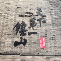 評論圖片 6