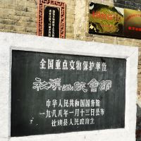 評論圖片 3