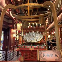 評論圖片 2