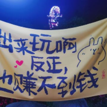 評論圖片 9