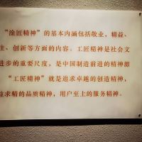 評論圖片 8