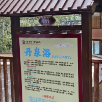 評論圖片 6