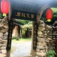 評論圖片 2