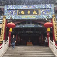 評論圖片 3