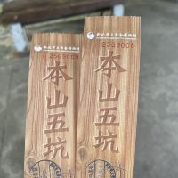 評論圖片 1