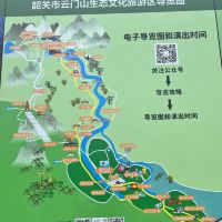 評論圖片 1