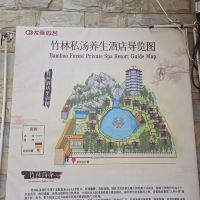 評論圖片 8