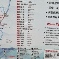評論圖片 7
