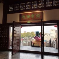 評論圖片 6