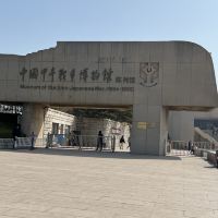 評論圖片 4