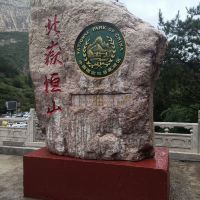 評論圖片 2