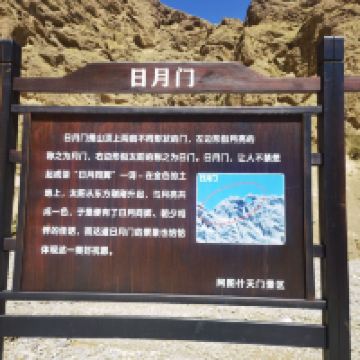 評論圖片 5