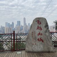 評論圖片 1