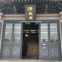 評論圖片 2