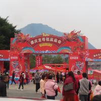 評論圖片 3
