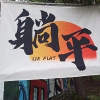 評論圖片 9