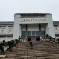 評論圖片 3