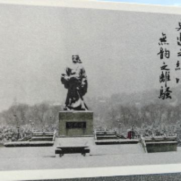 評論圖片 1