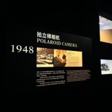 評論圖片 2